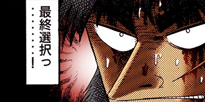 �����ۼ�Ͽ������ 131�ڥե륫�顼��