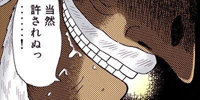 �����ۼ�Ͽ������ 136�ڥե륫�顼��