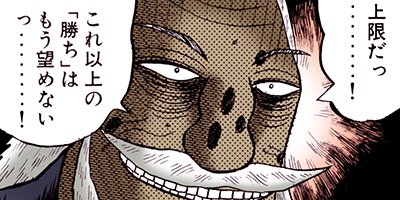 �����ۼ�Ͽ������ 144�ڥե륫�顼��