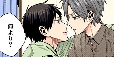 �Ĥ��դ褵��С� 12�ڥե륫�顼��