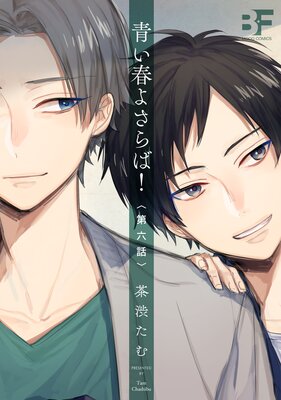 �Ĥ��դ褵��С��ڥե륫�顼��