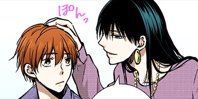 ȯ��䥯���ζ˥����˻Ҥ��Ϥ���ޤ��Ĥξ�ΡĲ����� 30�ڥե륫�顼��