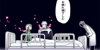 �ꥣ�󥫡��͡������β��� 108�ڥե륫�顼��