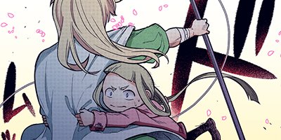 �ꥣ�󥫡��͡������β��� 112�ڥե륫�顼��