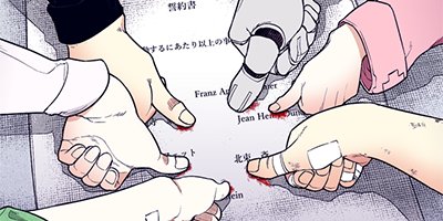 �ꥣ�󥫡��͡������β��� 114�ڥե륫�顼��