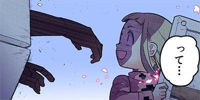 �ꥣ�󥫡��͡������β��� 117�ڥե륫�顼��