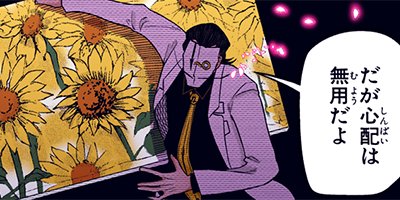 �ꥣ�󥫡��͡������β��� 118�ڥե륫�顼��