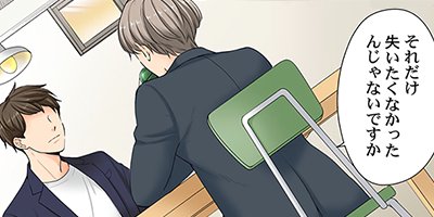 ���ե�������Ƥʤ����� 23�ڥե륫�顼��