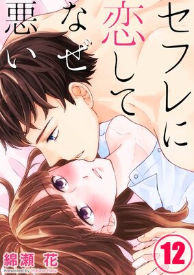 ���ե�������Ƥʤ������ڥե륫�顼��