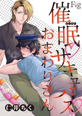 ��̲v������Х�v���ޤ�ꤵ��3