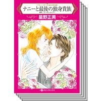 ハーレクインコミックス セット 2020年 vol.100