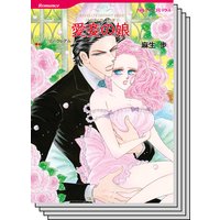ハーレクインコミックス セット 2020年 vol.109