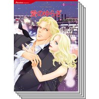 ハーレクインコミックス セット 2020年 vol.118