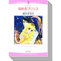 ハーレクインコミックス セット 2020年 vol.127