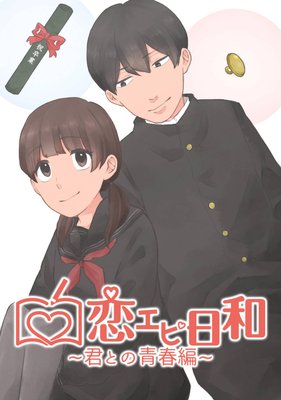 ���������¡����Ȥ��Ľ��ԡ�