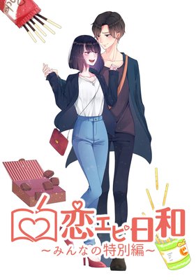 ���������¡��ߤ�ʤ������ԡ�