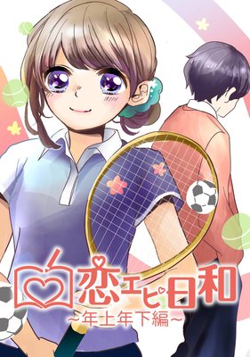 ���������¡��͵��λפ����ԡ�