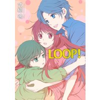 LOOP!