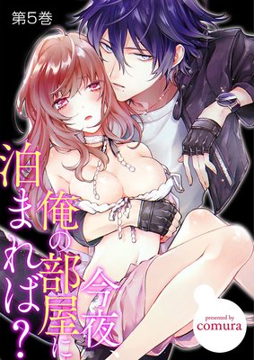 ���롢������������ޤ�С�