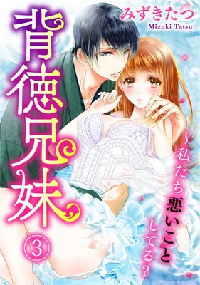 ����������䤿���������Ȥ��Ƥ롩