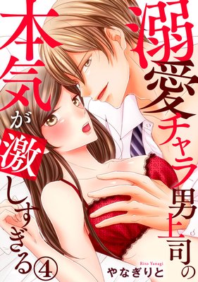 Ů��������˾�ʤ��ܵ����㤷������