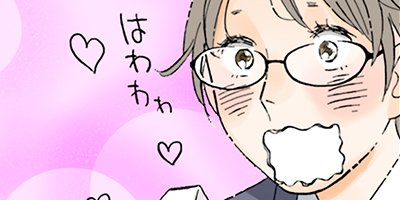 �����ȥϥ� 5�ڥե륫�顼��