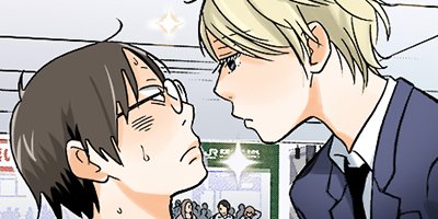 �����ȥϥ� 8�ڥե륫�顼��