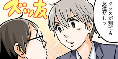 �����ȥϥ� 10�ڥե륫�顼��