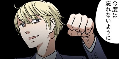 �����ȥϥ� 12�ڥե륫�顼��