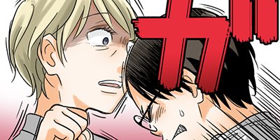 �����ȥϥ� 13�ڥե륫�顼��