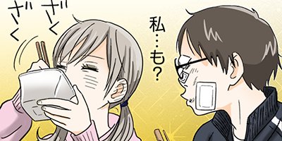 �����ȥϥ� 15�ڥե륫�顼��