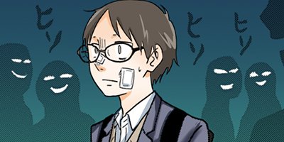 �����ȥϥ� 16�ڥե륫�顼��