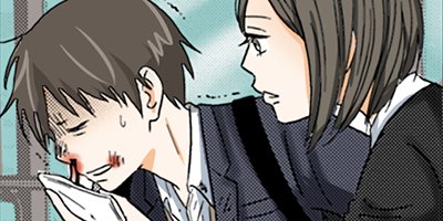 �����ȥϥ� 18�ڥե륫�顼��