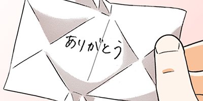 �����ȥϥ� 20�ڥե륫�顼��