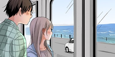 �����ȥϥ� 23�ڥե륫�顼��