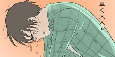 �����ȥϥ� 27�ڥե륫�顼��