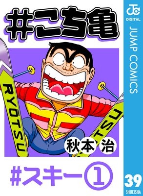 �������� 39 ����������1