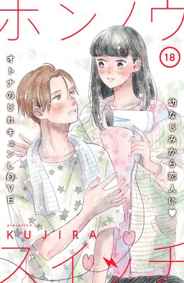 �ۥ�Υ������å���comic tint��ʬ���� 18��