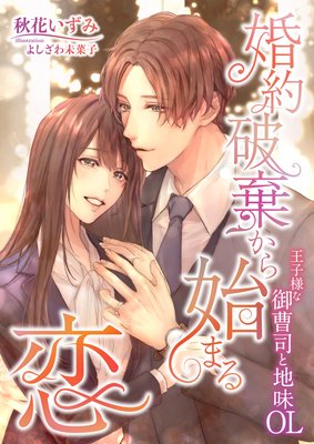 �����˴�����Ϥޤ��� �������ͤʸ���ʤ���̣OL��