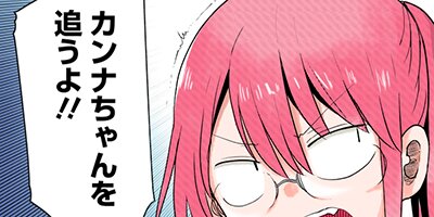 ���Ӥ�����Υᥤ�ɥ饴�� 148�ڥե륫�顼��