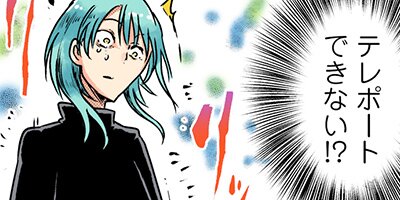 ���Ӥ�����Υᥤ�ɥ饴�� 153�ڥե륫�顼��