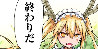 ���Ӥ�����Υᥤ�ɥ饴�� 155�ڥե륫�顼��