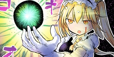 ���Ӥ�����Υᥤ�ɥ饴�� 156�ڥե륫�顼��