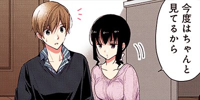 �䤿���������Τ�ʤ� 27�ڥե륫�顼��