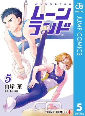 �ࡼ����� 5