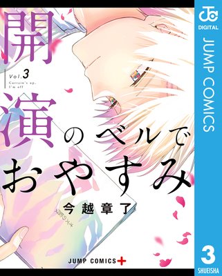 ����Υ٥�Ǥ��䤹��