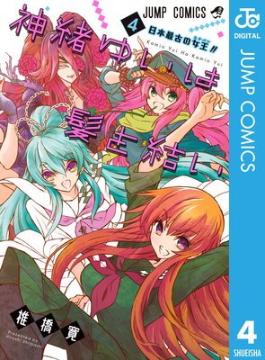 ����椤��ȱ��뤤