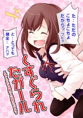 ��������줿����������������뤪�Ф���Ϲ����Ǥ�������