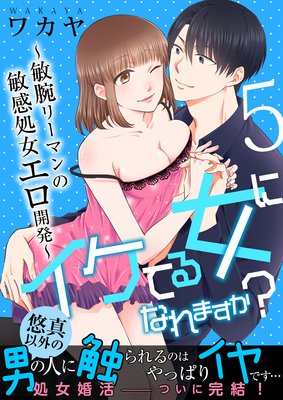 ��ñ�áۥ����Ƥ���ˤʤ�ޤ����������ӥ꡼�ޥ���Ҵ����������ȯ��