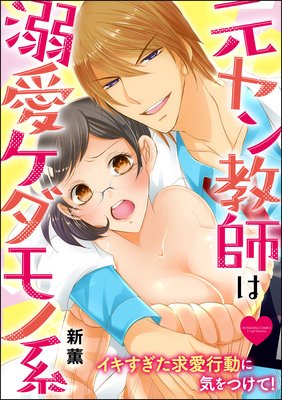 ����󶵻դ�Ů��������η� �����������ᰦ��ư�˵���Ĥ��ơ���ʬ���ǡ�